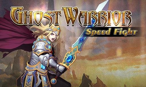 download Ghost warrior: Speed fight. Royal guardian: For honor apk